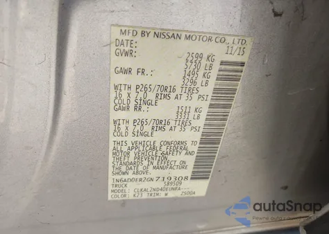 2016 Nissan Frontier Sv из США, поврежденный, VIN 1N6AD0ER2GN719308